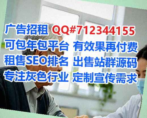 黔江试管印染经营部
